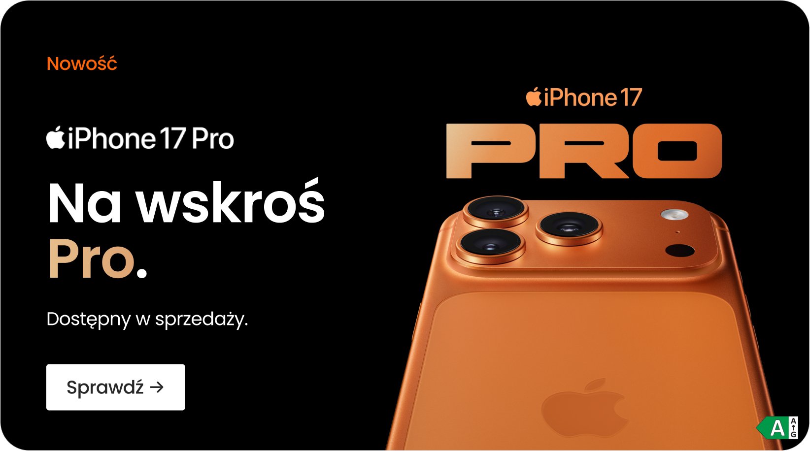 iPhone 17 Pro