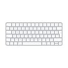 Apple Magic Keyboard Klawiatura z Touch ID w kolorze białym (USB-C) – układ ISO Angielski (międzynarodowy PL)