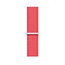 Apple Opaska sportowa  do Apple Watch do koperty 45 mm - (PRODUCT)RED