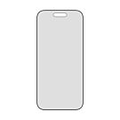 PanzerGlass Ultra-Wide Fit EasyAligner Szkło prywatyzujące do iPhone Air - PAN001296