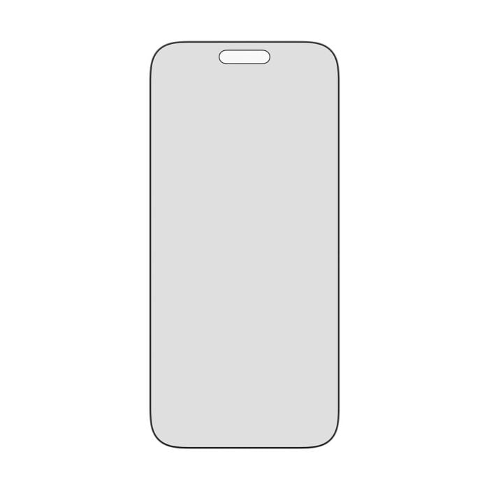 PanzerGlass Ultra-Wide Fit EasyAligner Szkło prywatyzujące do iPhone 17 Pro Max - PAN001299 - zdjęcie 1 z 6
