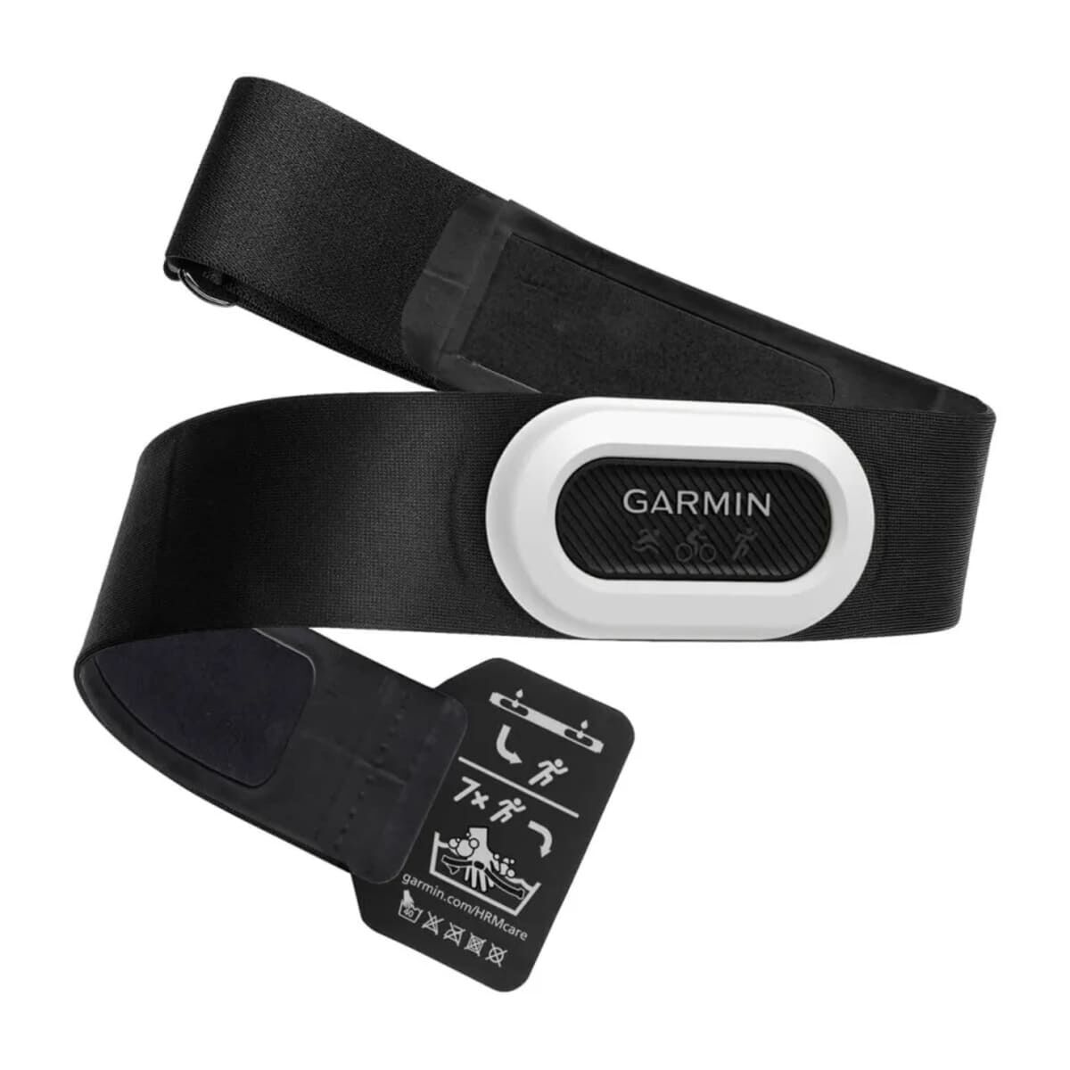 Czujniki Garmin