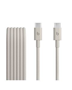 Apple Beats Pleciony przewód USB-C na USB-C (1,5m) - Błyskawiczny beż