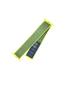 Fixed Pasek do Apple Watch 42/44/45mm - Zielony