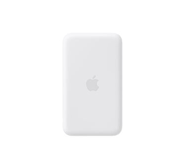 Apple-Akumulator-MagSafe-do-iPhone-Air-Biały-01.jpeg