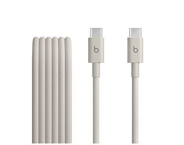 Apple Beats Pleciony przewód USB-C na USB-C (1,5m) - Błyskawiczny beż-1.jpeg