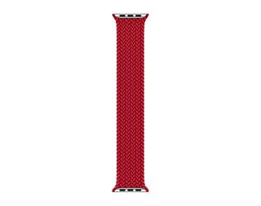 b2_braided_solo_loop_red2_3_v0foqym8qo5qss9i.jpg