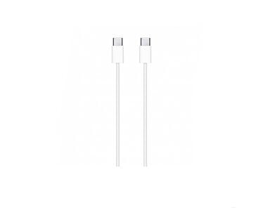 Apple Przewód USB-C do ładowania (1 m) - Outlet