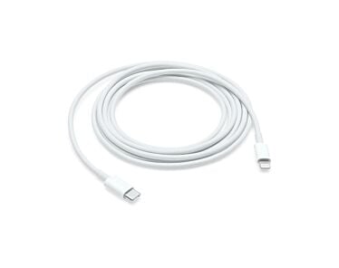 Apple Przewód z USB-C na Lightning (2 m) - Biały-1.jpg