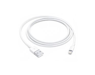 Apple Przewód ze złącza Lightning na USB (1 m) - Biały - 1.jpeg