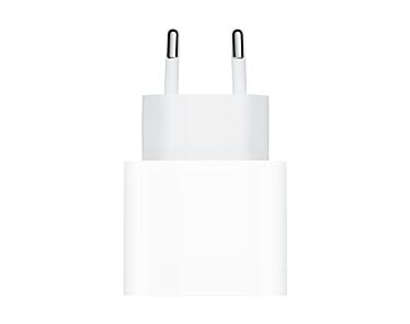 Apple Zasilacz o mocy 20W USB-C - BIały-OUTLET