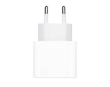 Apple Zasilacz o mocy 20W USB-C - BIały