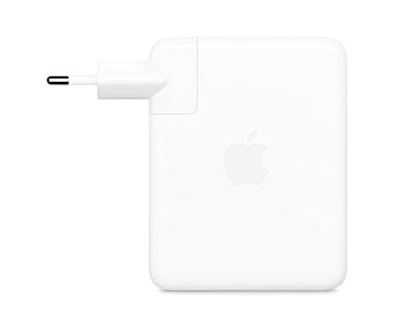 Apple Zasilacz USB-C o mocy 140 W - BIały