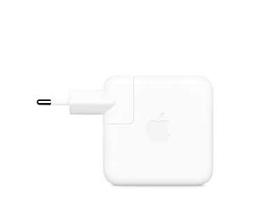 apple-zasilacz-usb-c-o-mocy-70-w-bialy-mxn53zm-a_1_2.jpg