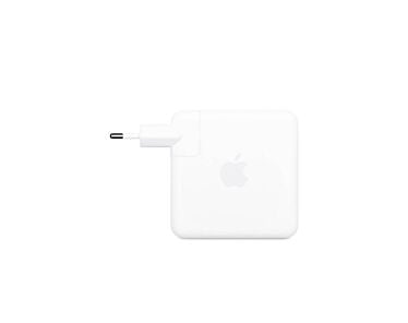 Apple Zasilacz USB-C o mocy 96W - Outlet