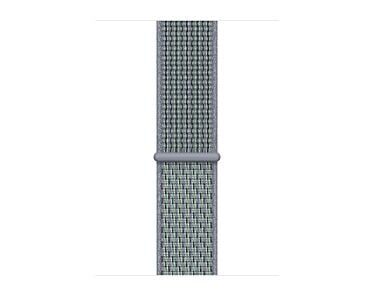 Apple Opaska sportowa Nike  w kolorze jasnego obsydianu do koperty 38mm / 40mm / 41mm / 42mm - rozmiar uniwersalny