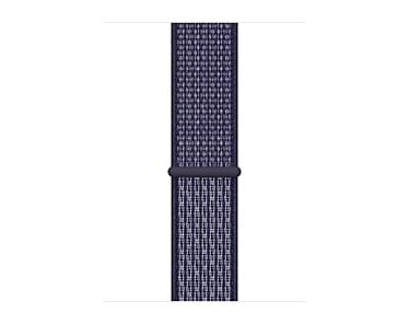 Apple Opaska sportowa Nike  w kolorze delikatnej purpury do koperty 44mm / 45mm / 46mm / 49mm - rozmiar uniwersalny
