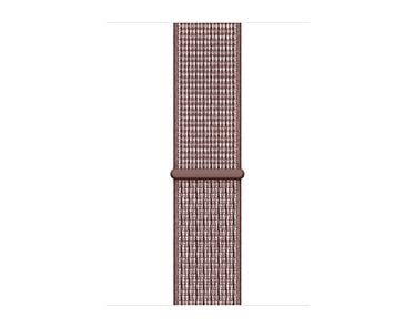 Apple Opaska sportowa Nike  w kolorze beżowym do koperty 44mm / 45mm / 46mm / 49mm - rozmiar uniwersalny