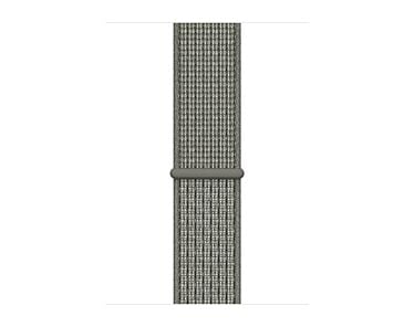 Apple Opaska sportowa Nike  w kolorze kory świerku do koperty 38mm / 40mm / 41mm / 42mm - rozmiar uniwersalny