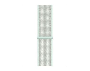 Apple Opaska sportowa Nike  w kolorze tropikalnym do koperty 44mm / 45mm / 46mm / 49mm - rozmiar uniwersalny