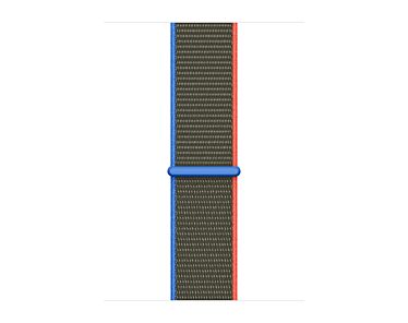 Apple Opaska sportowa w kolorze moro do koperty 38mm / 40mm / 41mm / 42mm - rozmiar uniwersalny