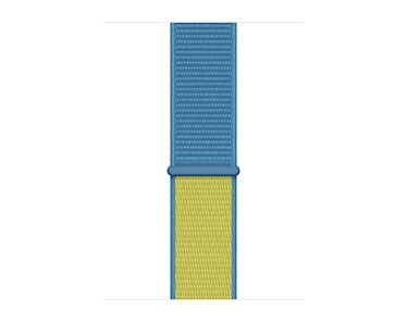 Apple Opaska sportowa w kolorze Szwecja do koperty 44mm / 45mm / 46mm / 49mm - rozmiar uniwersalny