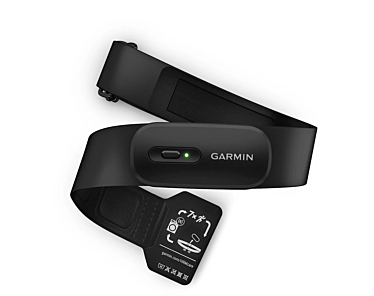 Garmin HRM 200 Czujnik tętna M-XL - Czarny