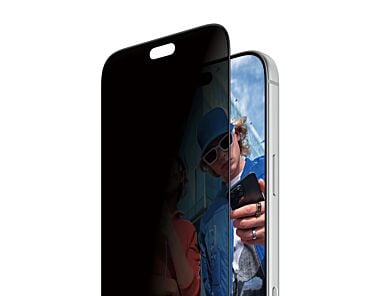 PanzerGlass Ultra-Wide Fit 2-Way Privacy Szkło ochronne prywatyzujące do iPhone 18 Pro Max z aplikatorem-1.jpg