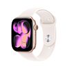 Apple-Watch-Series-11-46mm-LTE-Rozowe-Zloto-Aluminum-Pasek-Sportowy-Lagodny-Roz-01.jpg