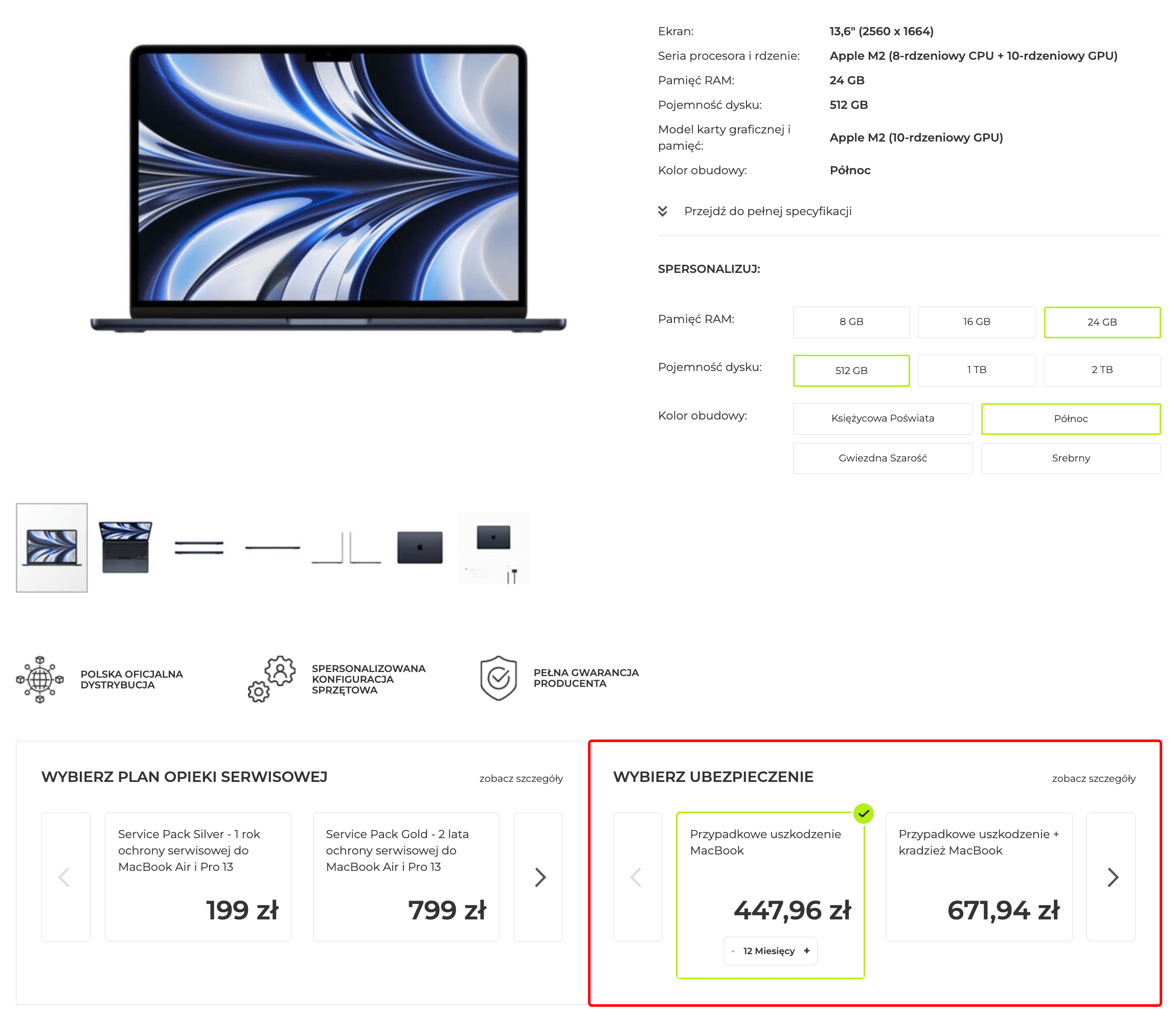 Karta produktu z wyborem opcji Lantre Care