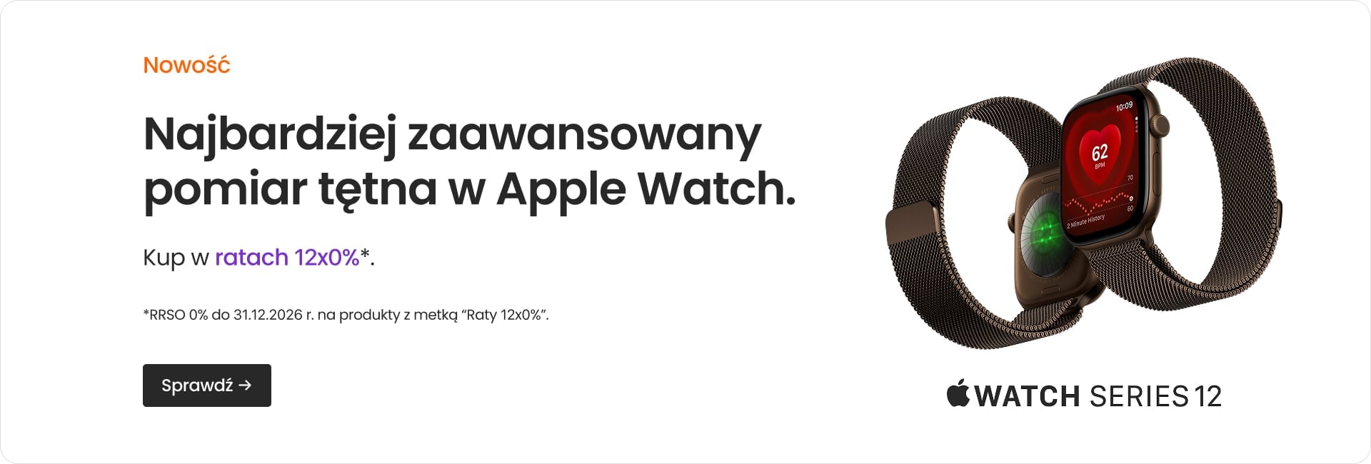 Watch Series 12