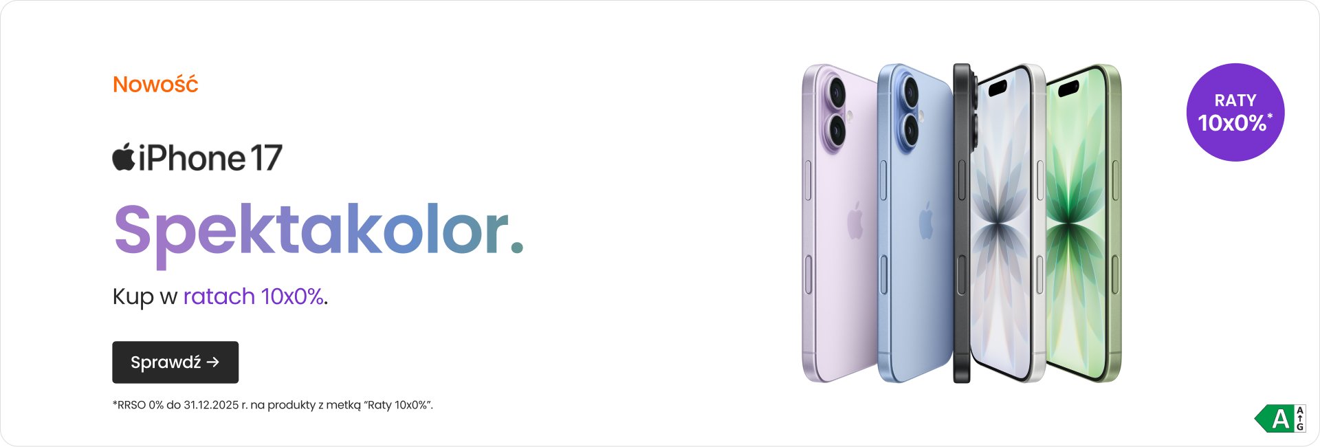 iPhone 17