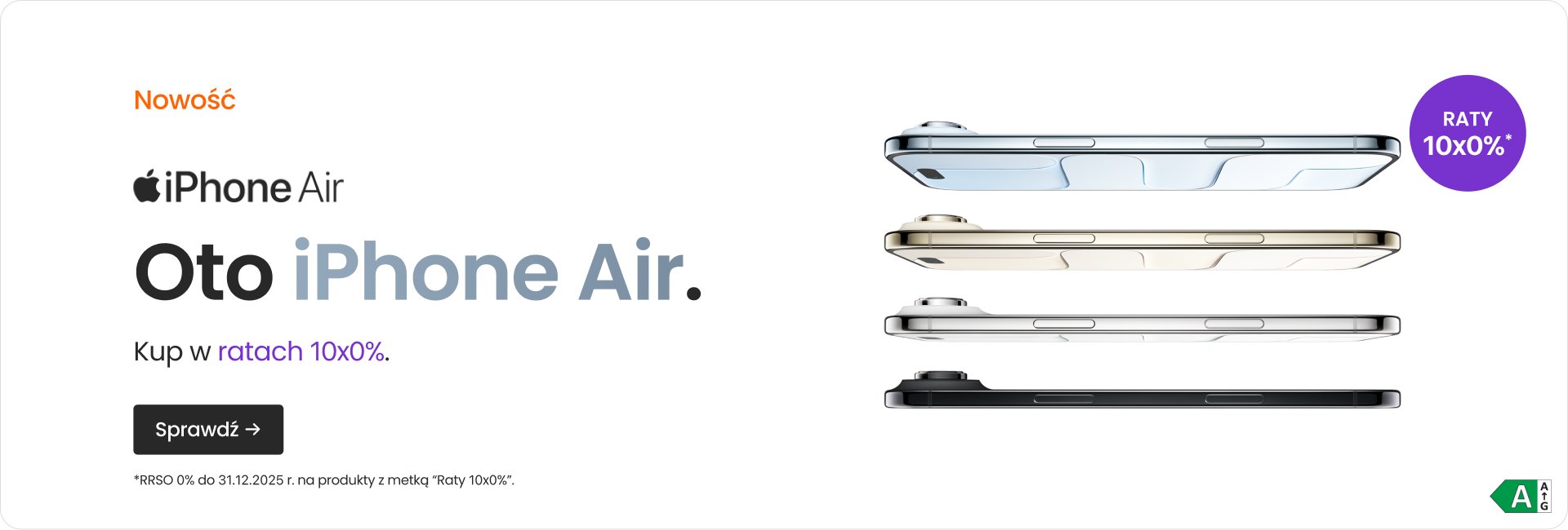 iPhone Air