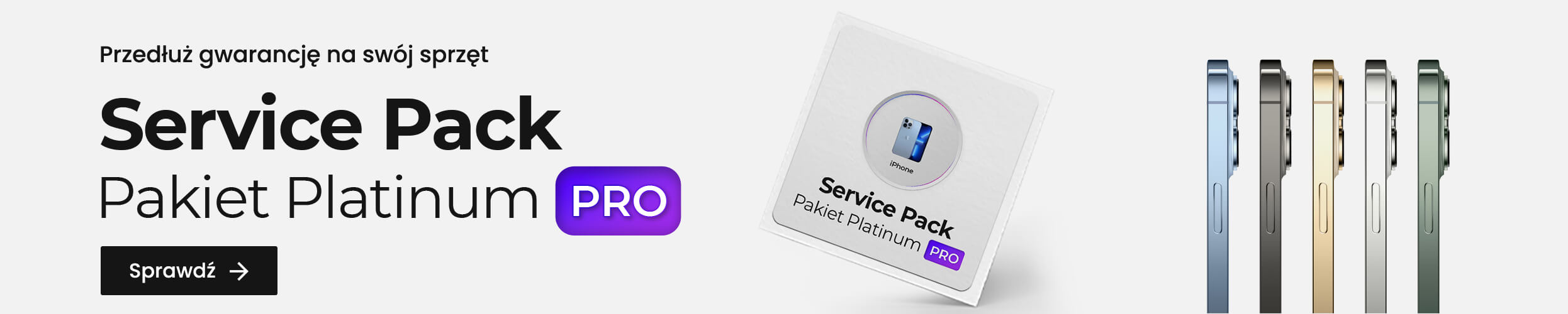 Service Pack Service Pack