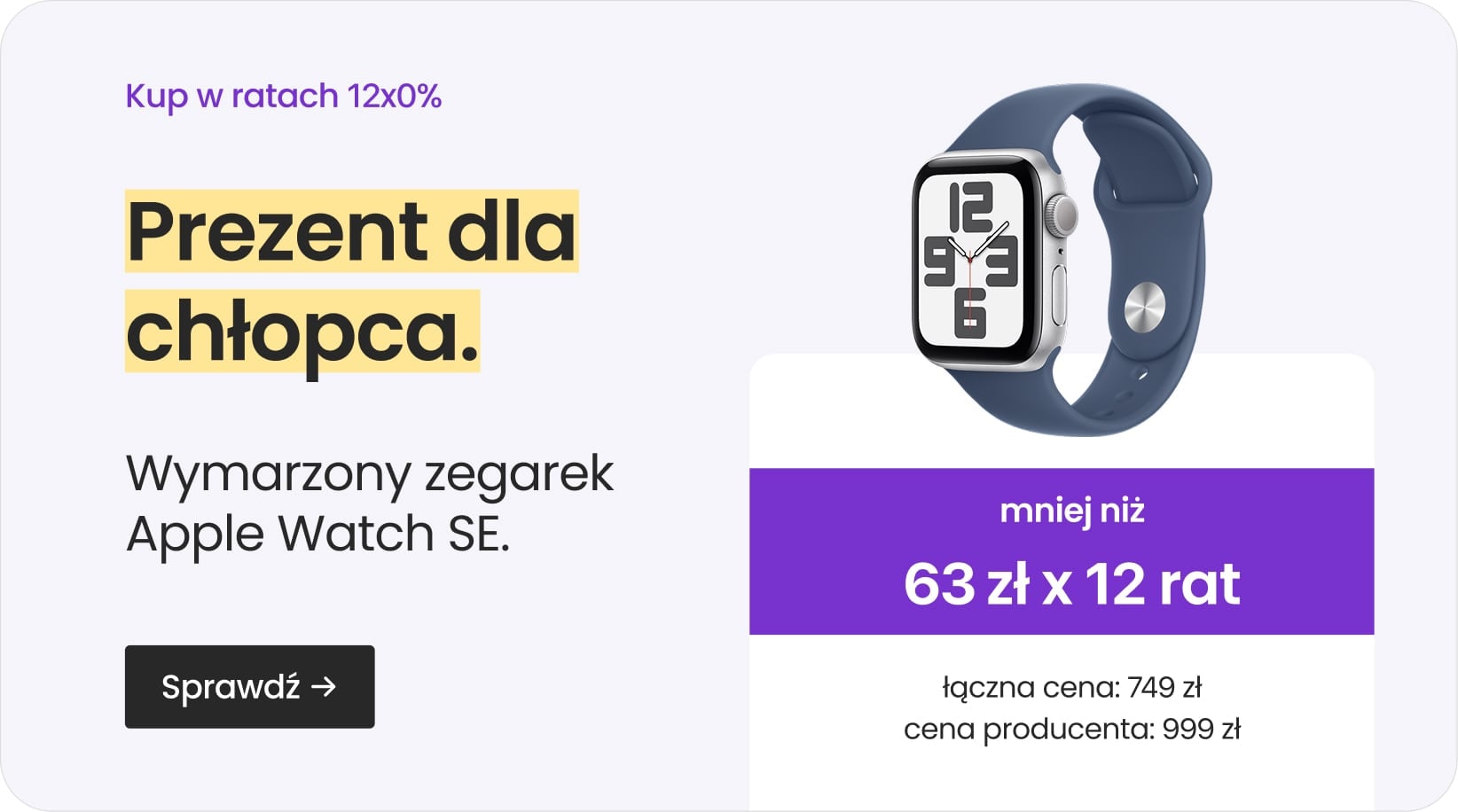 Wymarzony zegarek Apple Watch SE