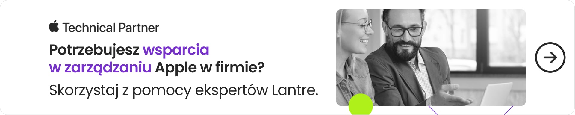 Apple Technical Partner