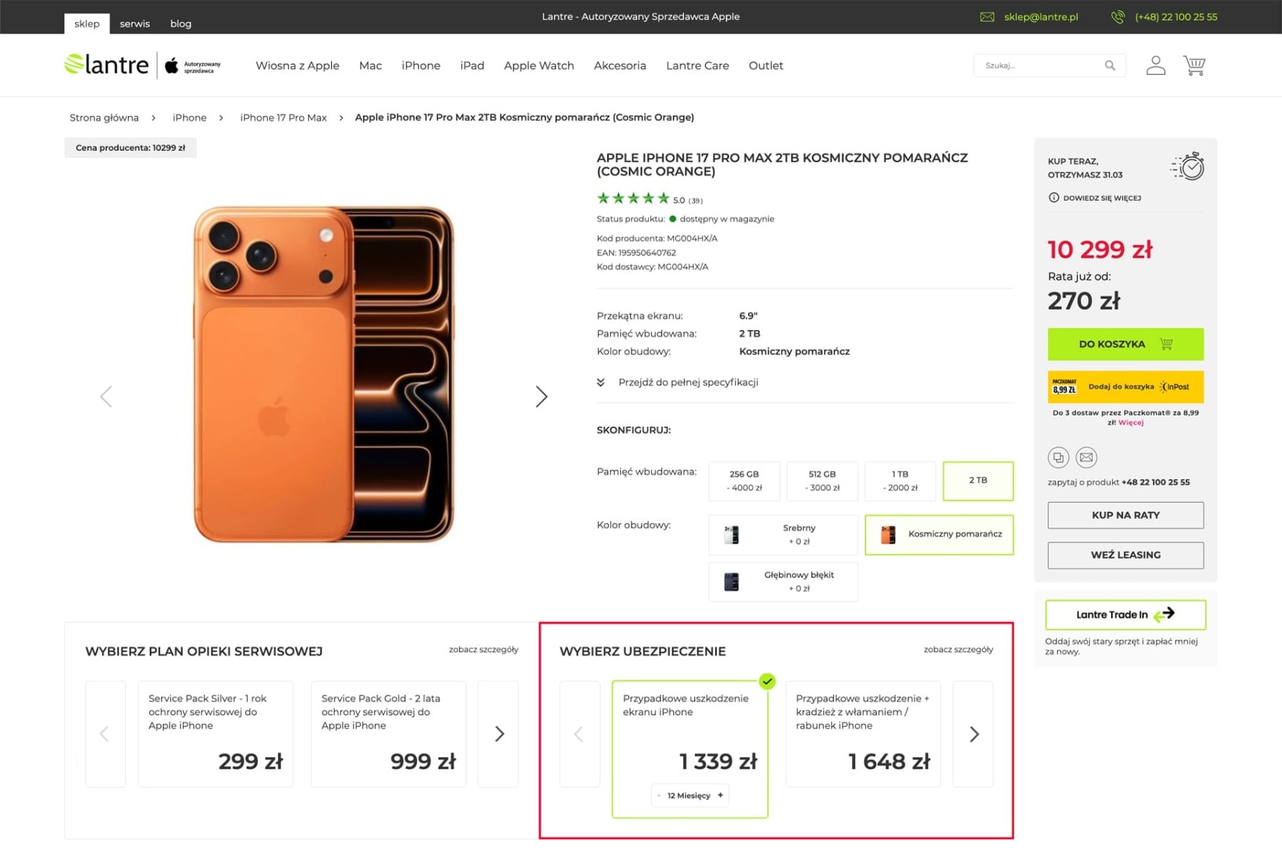 Jak skorzystać z ubezpieczenia?