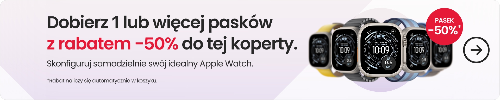 Dobierz jeden lub więcej pasków do tej koperty z rabatem 50%. Kliknij, ay dowiedzieć się więcej.